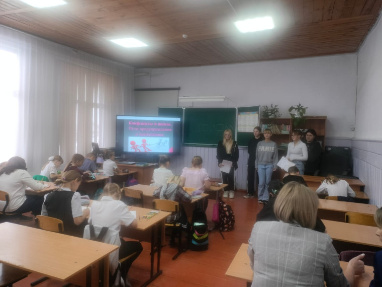 Стажерская практика.